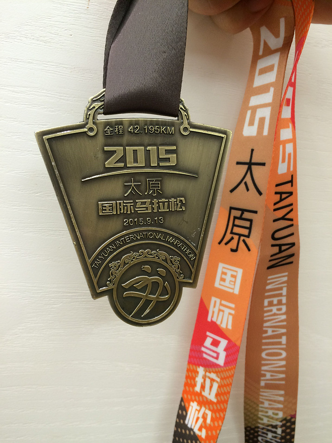 但有龙城跑者在，护国驱倭守河山！