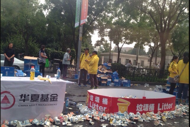 北京马拉松，请您停止侮辱世界六大！