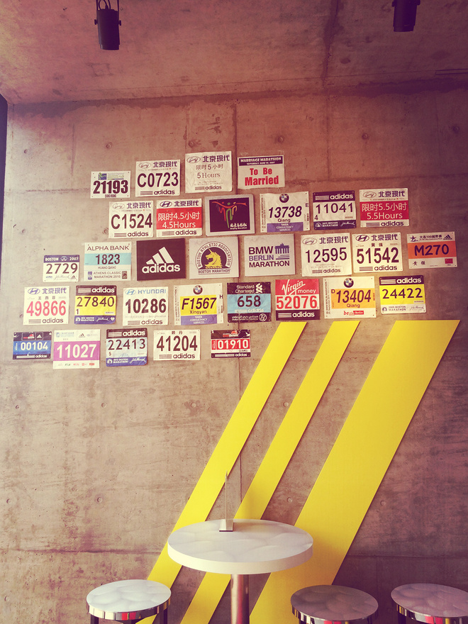 燃烧吧小宇宙，燃烧吧脂肪！——爱燃烧 X ADIDAS LSD拉练日志-30km