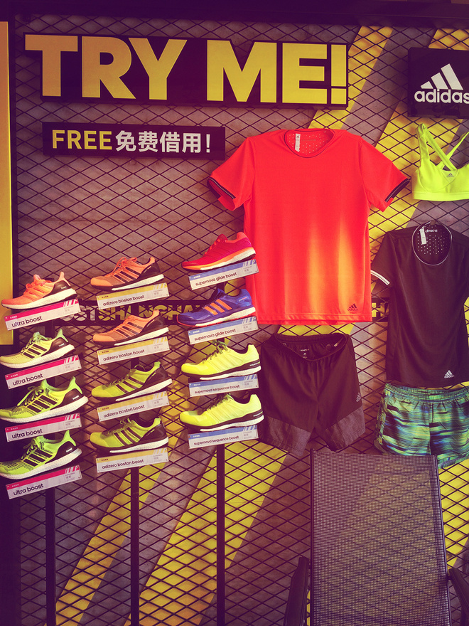 燃烧吧小宇宙，燃烧吧脂肪！——爱燃烧 X ADIDAS LSD拉练日志-30km