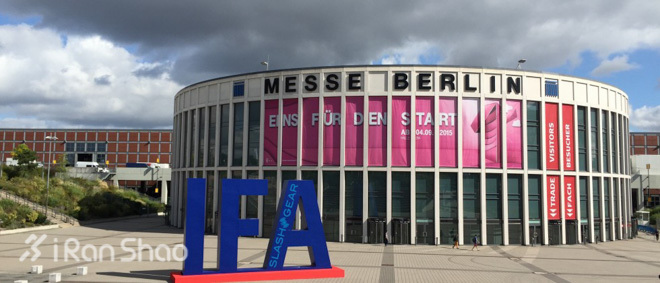 IFA 2015 | 新鲜出炉的下半年剁手清单，买了才能好好跑步呢