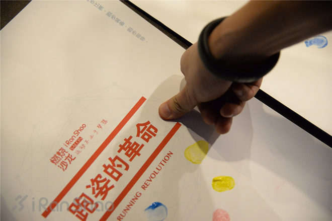 燃烧沙龙 | 现场纪实：博士教你如何认识正确的跑步姿势