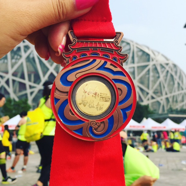 首马就在两天后