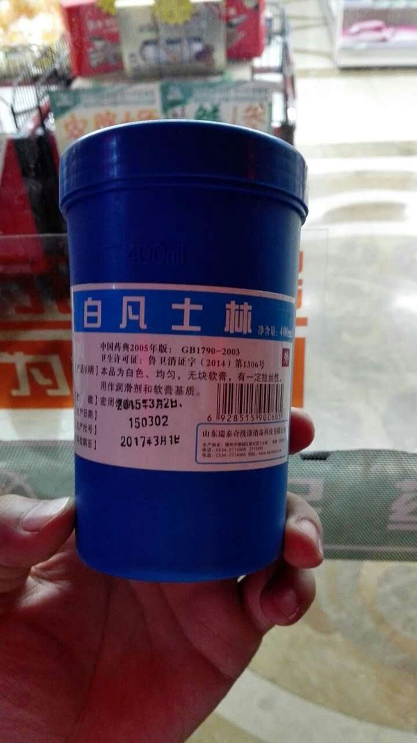 无兄弟，不跑马——第一次用脚来丈量42.195公里