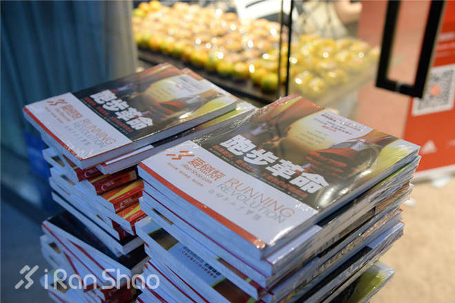 燃烧沙龙 | 现场纪实：博士教你如何认识正确的跑步姿势