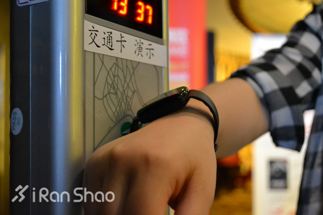 现场 | 该考虑一下再出去跑步要不要带交通卡了