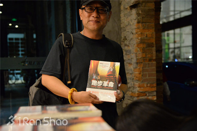 燃烧沙龙 | 现场纪实：博士教你如何认识正确的跑步姿势