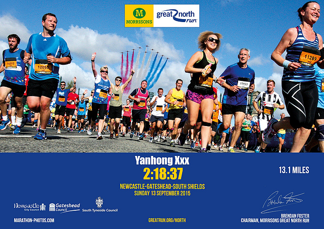 英国大北跑游记