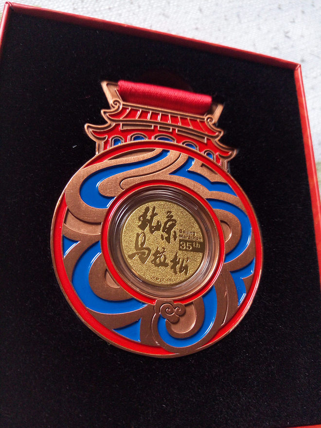 2015北马抽筋记，那酸爽！