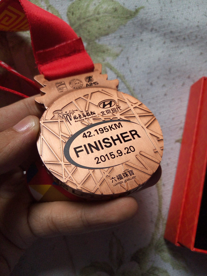 2015北马抽筋记，那酸爽！