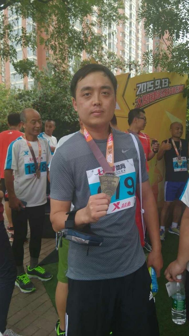 挑战人生第一次马拉松——2015太马全记录！