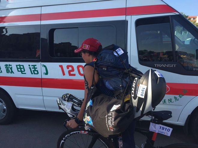 威海双倍铁三赛综合症