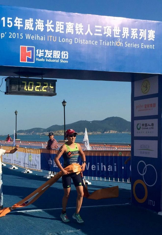 威海双倍，我完赛了