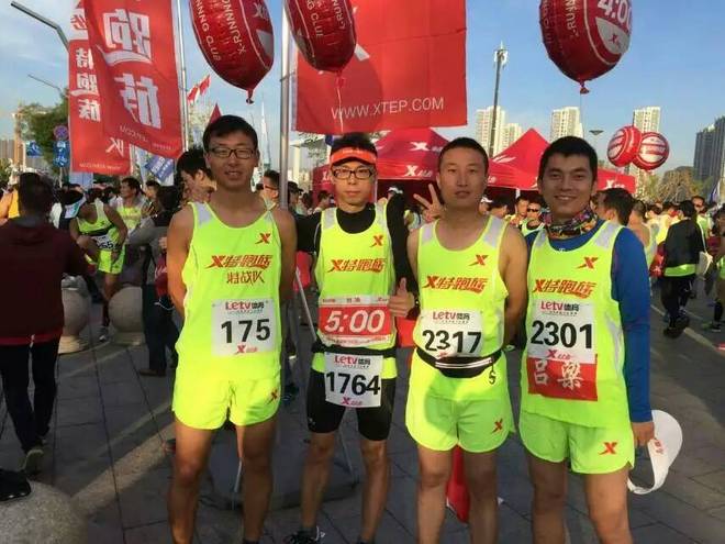 挑战人生第一次马拉松——2015太马全记录！