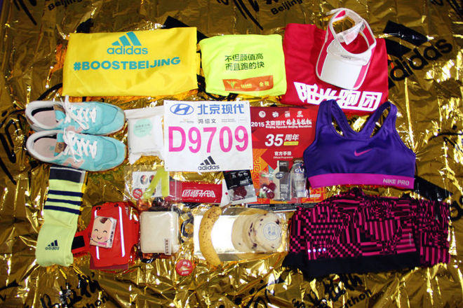 我就是“不但颜值高，而且跑得快”