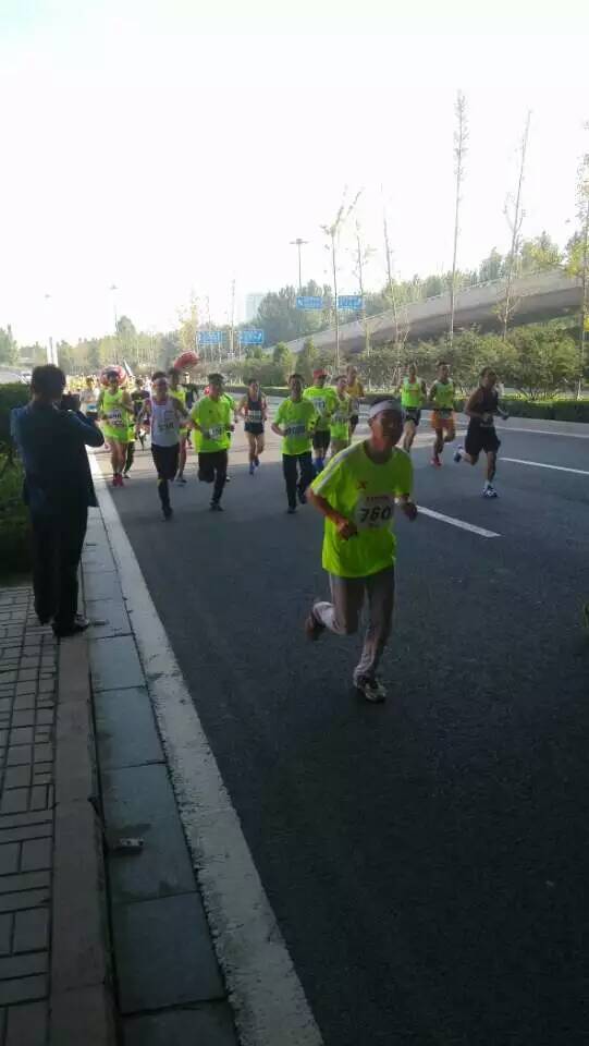 挑战人生第一次马拉松——2015太马全记录！