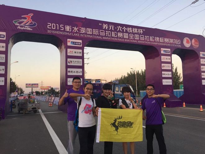 愿青春不负---衡水首马完赛体验