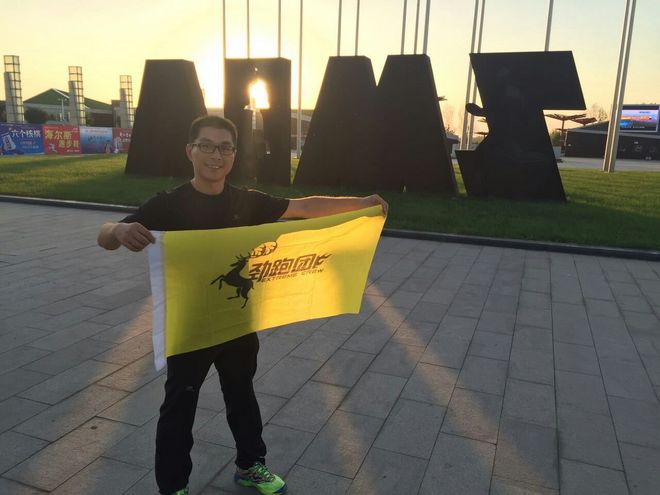 愿青春不负---衡水首马完赛体验