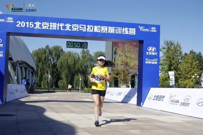 北马，虽然你选择伤害我，可我还是爱你呀！