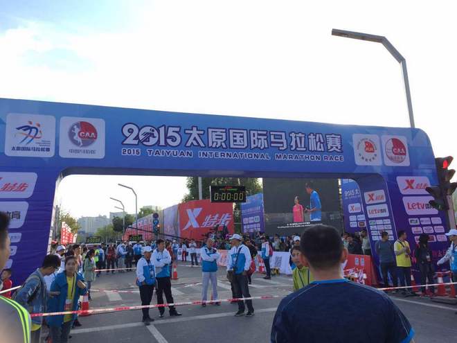 细数2015太马“七宗最”