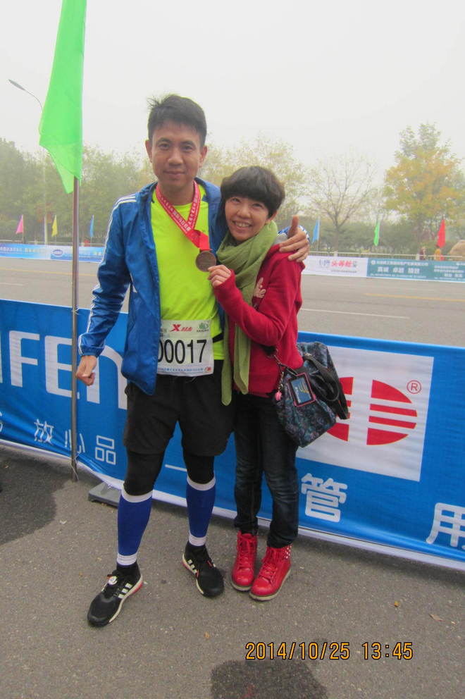 当跑马变成一个梦想