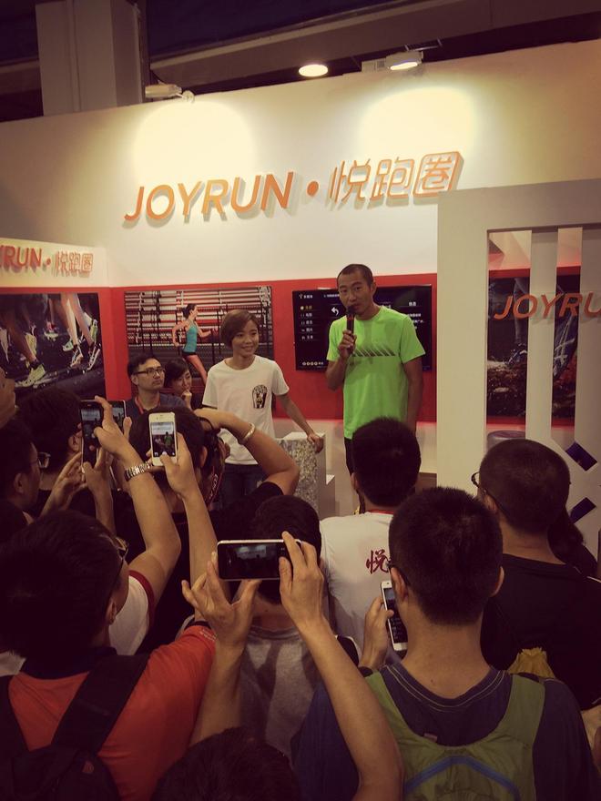 心中有马 世界无“码”