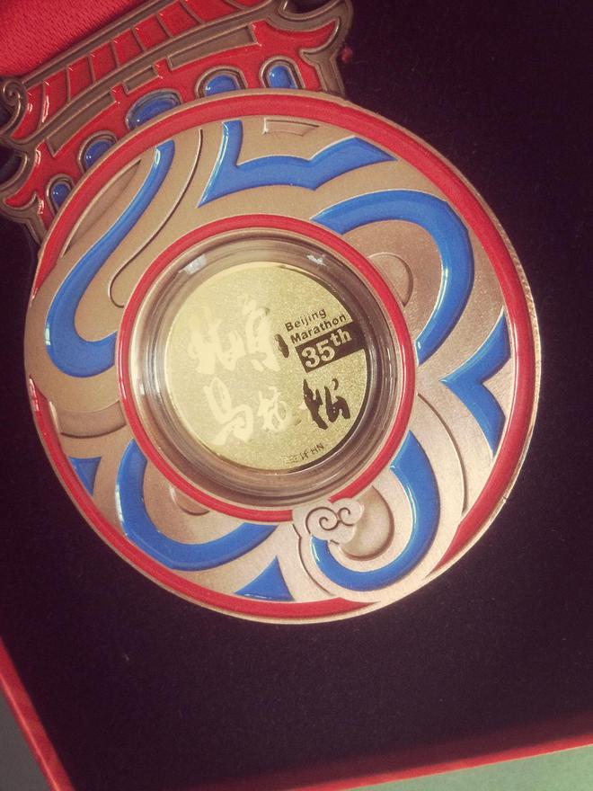 心中有马 世界无“码”