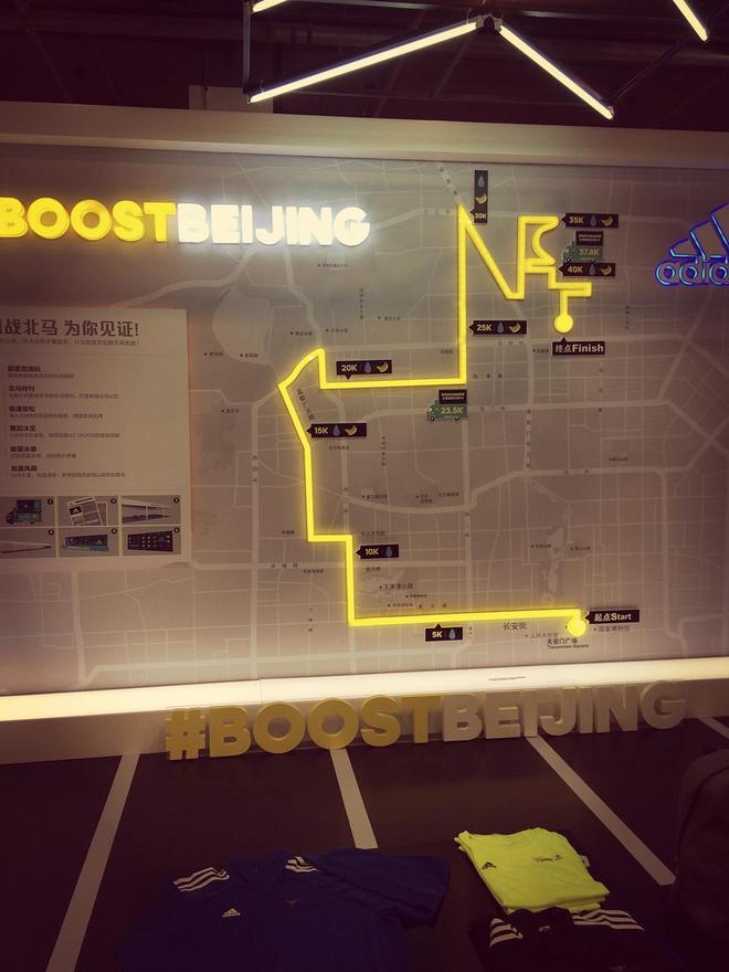 心中有马 世界无“码”