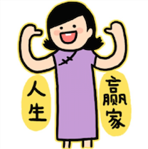 [众测报告]当我是位大夫时我跑些什么——Skullcandy method耳机测评