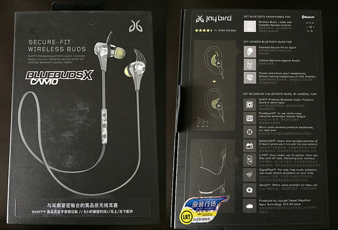 Jaybird bluebuds x蓝牙运动耳机体验