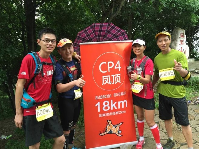 如果你没有信仰，请把运动当成信仰