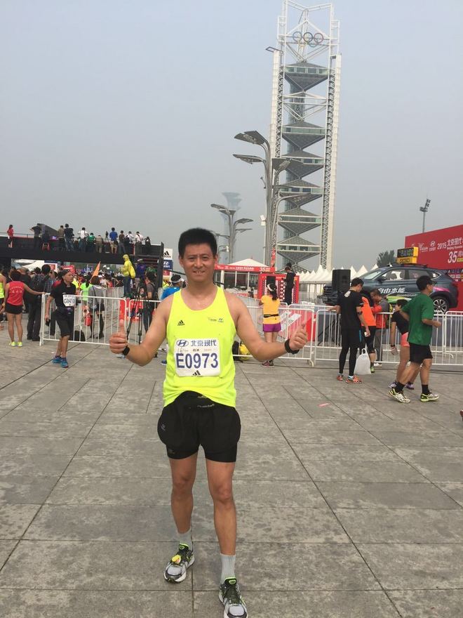 用脚步丈量首都的秋——2015年的北马总结