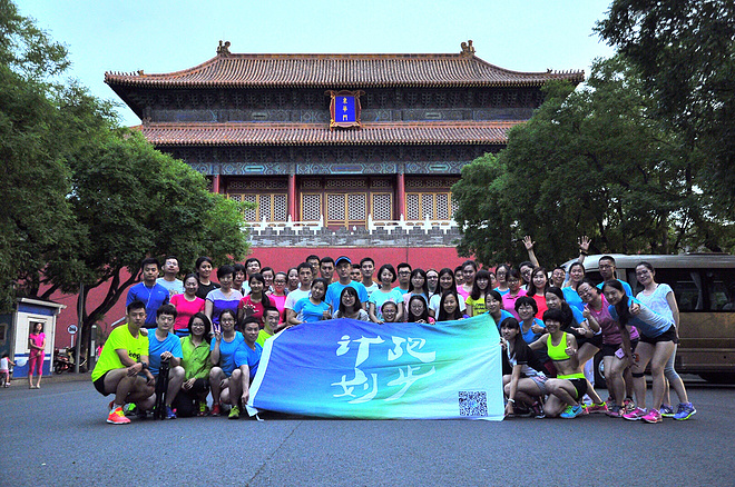 当跑马变成一个梦想