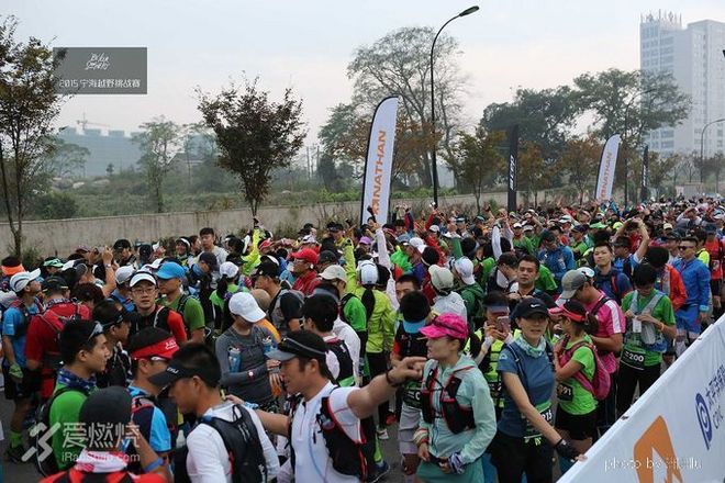 中ba宁海越野初体验 - 跑步一年、体重170、半马都没跑过