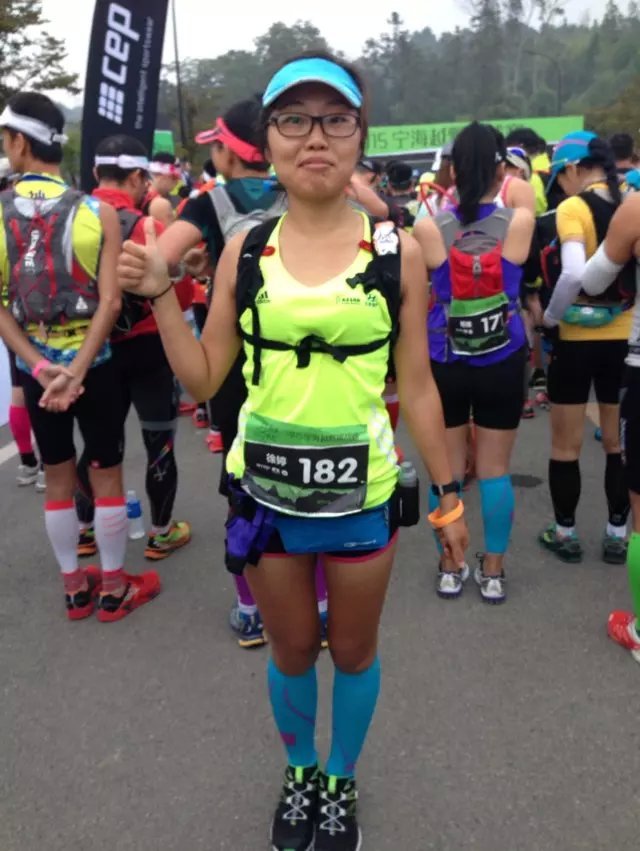 栗子的15年宁海越野之旅：让身心像风筝一样被放逐