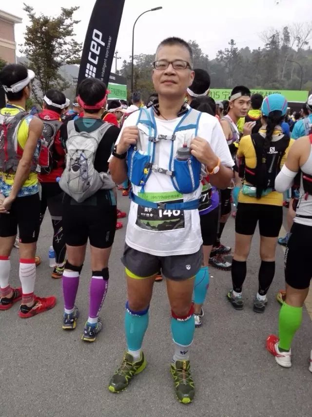 栗子的15年宁海越野之旅：让身心像风筝一样被放逐