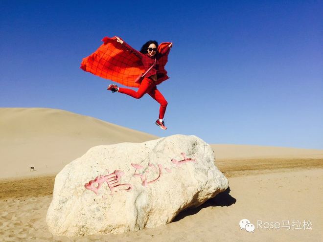 梦想穿过了西域 | 纪念丝路之上的敦煌马拉松