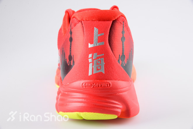 开箱 | 不选了，上马就穿它，Saucony Kinvara 6上海别注版