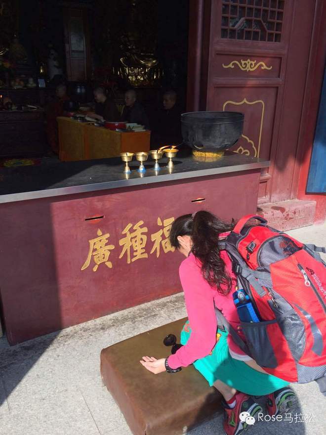 梦想穿过了西域 | 纪念丝路之上的敦煌马拉松