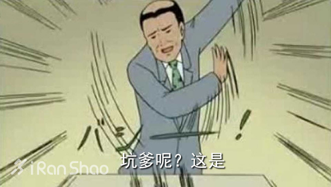 闪购 | 说到装备，你需要有几件低调又有格调的运动「骚货」