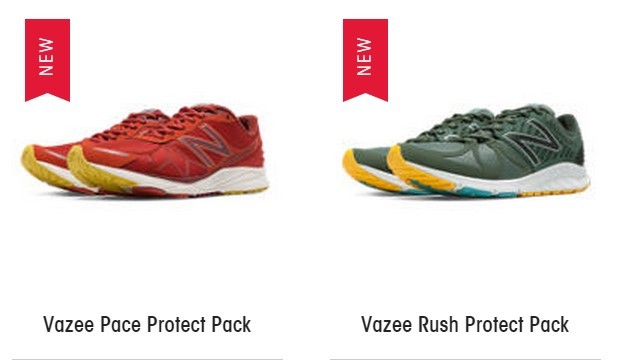 【众测报告】疾风扫落叶？ New Balance Vazee Rush评测