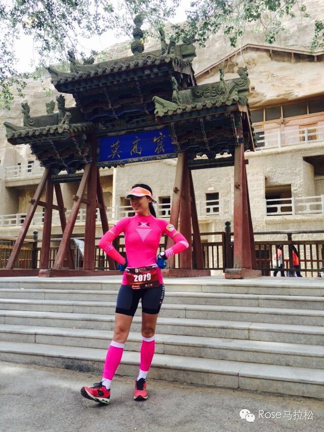 梦想穿过了西域 | 纪念丝路之上的敦煌马拉松