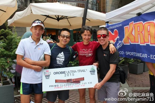 从 Maxi Race的失落到Orobie Ultra Trail的兴奋不已（转自微博）