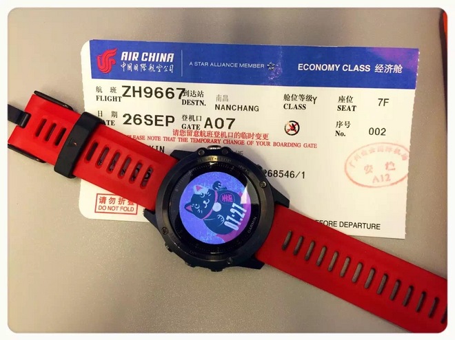 国庆前后的那些事儿