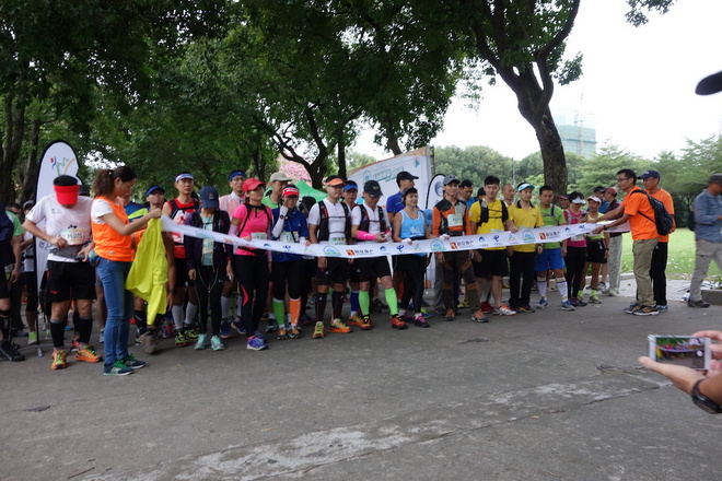 弘毅行|Run for a better world--记2015第二届珠海板障山越野赛