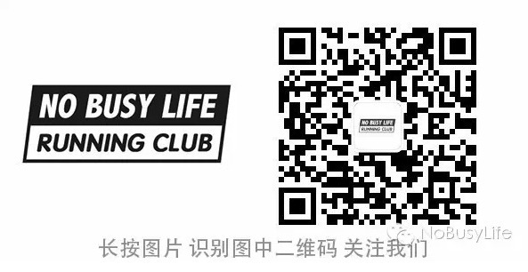 为我点赞 | 梦想没有终点，此处即为起点