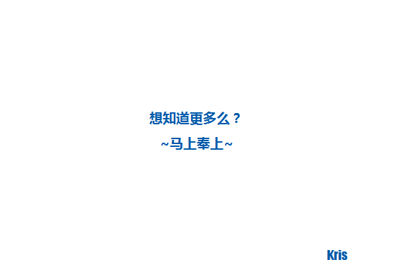 【众测报告】放开那个女孩，让我来 ——-SCOSCHE RHYTHM+手臂心率带深度测评