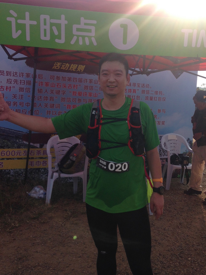 中ba宁海越野初体验 - 跑步一年、体重170、半马都没跑过