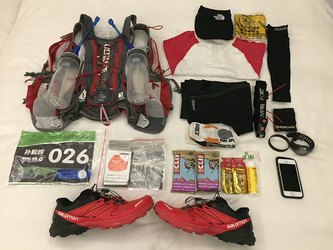 记第一次50K越野--宁海越野挑战赛