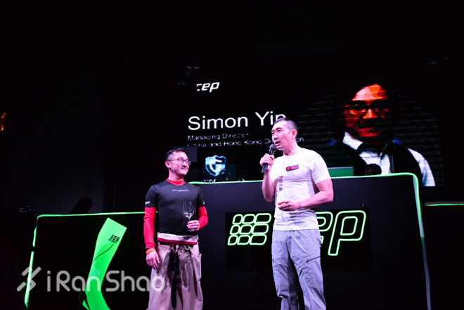 现场 | CEP办了一场party，只是想和我们走的更近一点